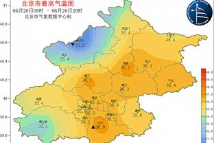 雷竞技raybet怎么存款截图3